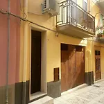 דירה Casa Trio